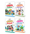 Combo of Workbook Class 4th | Hindi (Rimjhim), Math Magic, English (Marigold),  Environmental Studies | Based On NCERT Textbook