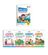 Combo of All in one & Workbook Class 4th 2025 | English, Maths, Environmental Studies & Hindi