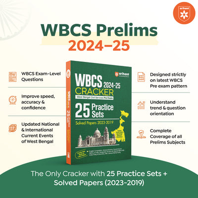 WBCS Cracker 2024–25 | 25 Practice Sets with Solved Papers (2023–2019) | West Bengal Civil Services Pre Exam Book | Based on Latest WBCS Pattern