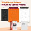 WBJEE Engineering Entrance Exam 2027 | 10 Years Solved Papers (2026–2017) | 100% Original Questions with Detailed Solutions | 3 Mock Tests for 2027