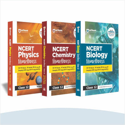 Combos of NCERT Simplified for Class 12th Physics, Chemistry, Biology | Hindi Medium