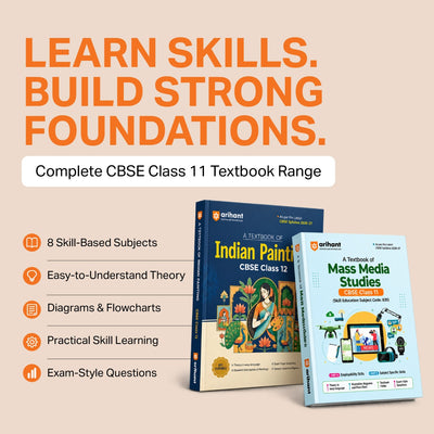 A Textbook of Retail for CBSE Class 9 | Skill Education (Subject Code 401) | Employability Skills, Subject-Specific Skills, Diagrams & Exam-Style Questions | As per Latest CBSE Syllabus 2026–27