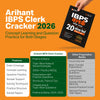 IBPS Clerk Exam 2026 | 20 Solved Papers for Prelims & Mains | Based on Latest Exam Pattern | Smart Strategy & Alternate Methods | Chapterwise Questions with Difficulty Levels
