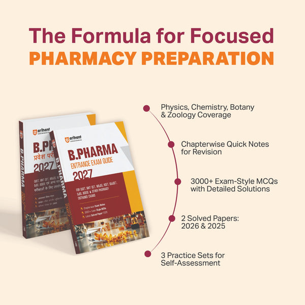 B.Pharma Entrance Exam 2027 | Complete Study Guide For CUET, MHT CET, WBJEE, KCET, GUJCET, OJEE, BCECE & Other Pharmacy Entrance Exams | Chapterwise Quick Notes, 3000+ Exam-Style MCQs & Latest Solved Paper 2026