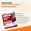 UKPCS Pre Exam 2027 | Solved Papers 2026–2003 | Paper 1 GS & Paper 2 CSAT | Topical Division, Trend Analysis of Each Paper woth Detailed Explanations | UDA/LDA, RO/ARO & Lower Subordinate Exams | Hindi Medium