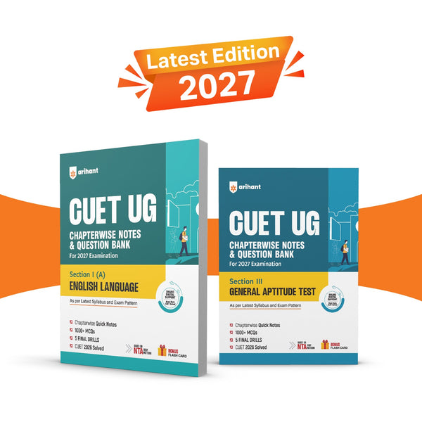 Combo (Set of 2 Books) CUET UG 2027 Prep Kit: English Language (Sec I-A) & General Aptitude Test (Sec III) | Chapterwise Notes, 1000+ MCQs, 5 Final Drills, CUET 2026 Solved Papers & Flash Cards | Free Online Mock Tests | NTA CUET Exam 2027