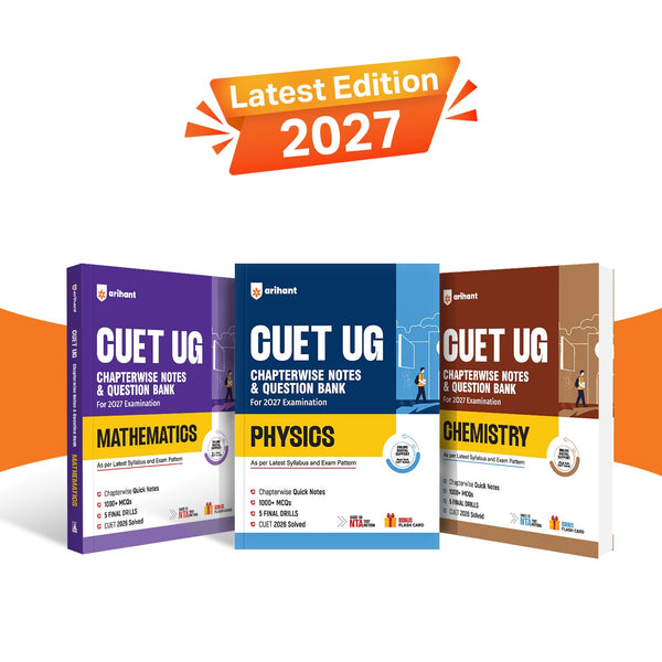 Combo (Set of 3 Books) CUET UG 2027 PCM Science Kit: Physics, Chemistry & Mathematics | Chapterwise Notes, 1000+ MCQs, 5 Final Drills, CUET 2026 Solved Papers & Flash Cards | Free Online Mock Tests | NTA CUET Board Exam Preparation