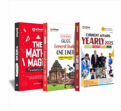 Combo of Maths Magic+ Ncert GK/GS One liner + Current Affairs Yearly 2025