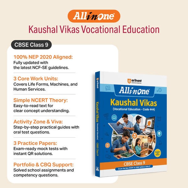 All in One Kaushal Vikas (Vocational Education Code 444) Class 9 | As per New NCERT & CBSE Syllabus 2026–27 | NCERT Theory, Coverage of All Activities & 3 Paper-Pencil Tests