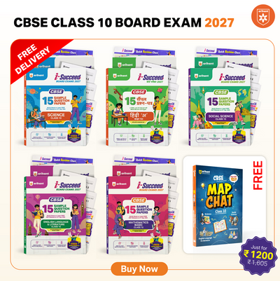 Combo (Set of 6 Books) i-Succeed CBSE Class 10 Exam 2027 Prep Kit: 15 Sample Papers (Maths Basic, Science, Social Science, English Lang & Lit & Hindi-A) + Map Chart | Colour-Coded Revision Cheat Sheets & Solutions | Latest CBSE SQP Board Pattern