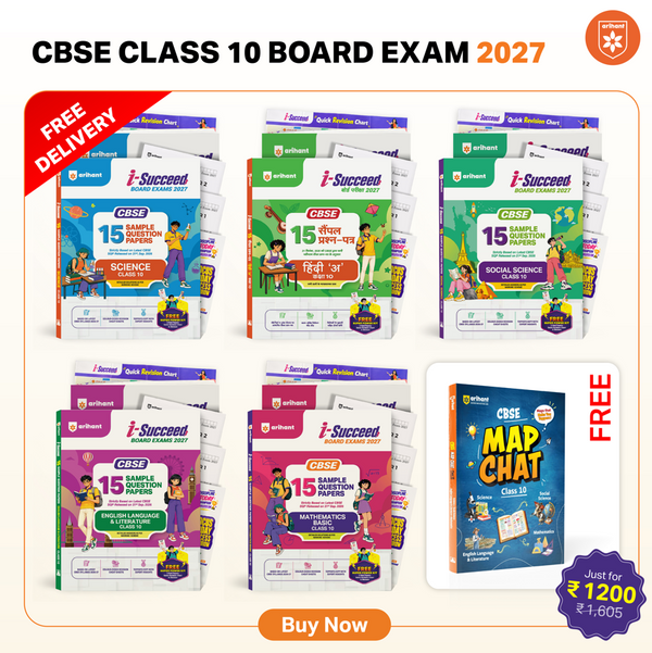 Combo (Set of 6 Books) i-Succeed CBSE Class 10 Exam 2027 Prep Kit: 15 Sample Papers (Maths Basic, Science, Social Science, English Lang & Lit & Hindi-A) + Map Chart | Colour-Coded Revision Cheat Sheets & Solutions | Latest CBSE SQP Board Pattern