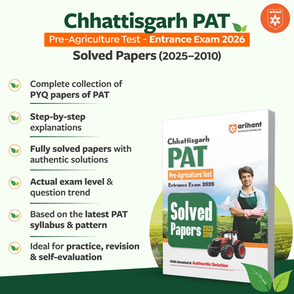 Chhattisgarh PAT Solved Papers | Pre-Agriculture Test Entrance Exam 2026 | Solved Papers 2025–2010 | Detailed & Authentic Solutions
