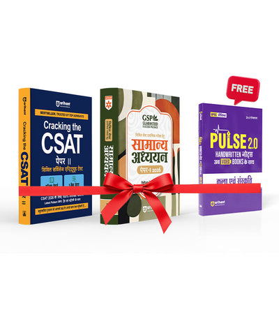 Combo of UPSC IAS & State PCS Exam 2025-26 | General Studies (Paper-1), CSAT (Paper-2) | with free Pulse Handwritten Notes Art & Culture | Hindi Medium