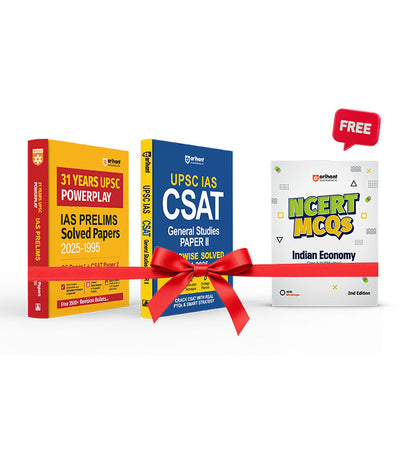 Combo of UPSC IAS & State PCS Exam 2025-26 | 31 Year Solved Paper & CSAT (Paper-2) | With Free NCERT MCQs Economy | English Medium