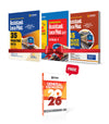 Combo of RRB ALP (Stage -1 ) Exam 2025-26 | Study Guide, Solved Paper & Practice Sets | English Medium