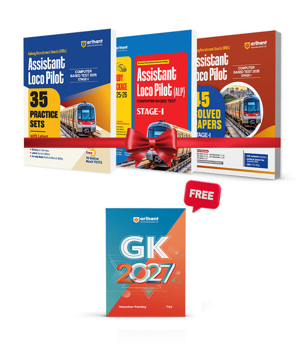 Combo of RRB ALP (Stage -1 ) Exam 2025-26 | Study Guide, Solved Paper & Practice Sets | English Medium