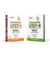 Combo of Master UTET-I & II | Solved Paper For Class I-V (Paper-I) & Social Studies for class VI-VIII (Paper-II | English Medium
