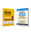 Combo of UPSC EPFO Exam 2025 | Capsule Handwritten Notes & 5 Solved Papers with 10 Pratice Sets | English Medium