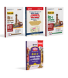 Combo of RPSC Grade - I Exam 2025 | Paper-1 Samanya Adhyan & Capsule Best Educator's Notes| Paper-II Bhugol | With Free Rajasthan Pocket Book Economics Evam Statik GK | Hindi Medium
