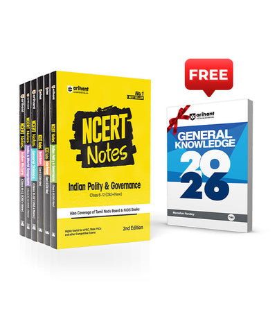 Combo of NCERT Notes | (General Science, Geography, Economy, History & Polity) 2nd Revised Edition | With Free General Knowledge 2026 | English Medium