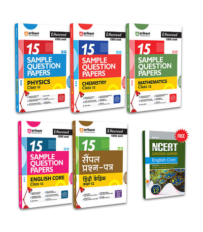 Combo of CBSE i-Succeed Sample Question Papers for Class 12th | Chemistry, Physics, Mathematics, English core, Hindi | With FreeNCERT Question Answer (English Core) Class 12 |English Medium