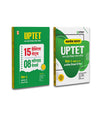 Combo of Success Master UPTET | Paper-1 (Class I-V) | Child Development, Hindi, English, Maths, EVS & 15 Practice Sets & 8 Sovled Papers | Hindi Medium