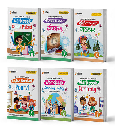 Combo of workbook Clas 8 | Deepkam Sanskrit, Poorvi English, Curiosity, Malhar Hindi, Ganita Prakash & Exploring Society India and Beyond| Based on New NCERT Released on April 2025