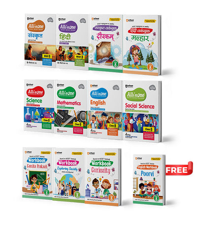 Combo of Cbse all in one & Workbook Class 8th | CBSE (English, Science, Hindi, Social Science, Sanskrit & Mathematics & Workbook (Deepkam Sanskrit, Curiosity, Malhar Workbook, Ganita Paraksh& xploring Society India and Beyond