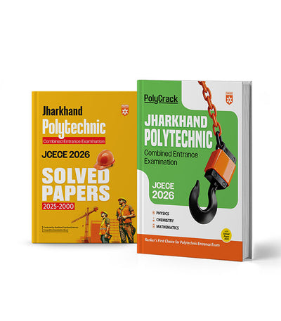Combo of Jharkhand Polytechnic Entrance Exam 2026 | Study Guide & solved Papers | English Medium
