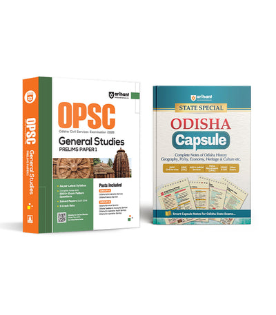 Combo of OPSC Prelims 2026 (Odisha Civil Services Exam) | General Studies (Paper 1) & eneral Knowledge Capsule State Special | English Medium