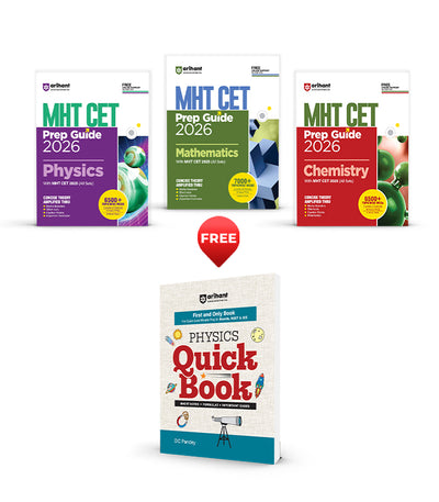 Combo of MHT CET 2026 | Physics, Chemistry & Mathematics | With Free Physics Quick Book