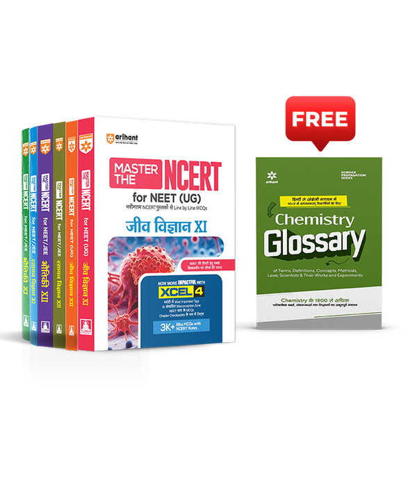 Combo of Master the Ncert Class 11th & 12th Exam 2026-27 | For NEET (UG) & CUET 2026-27 | Chemistry, Physics & Mathematics |  Revised Edition 2026 | Hindi Medium