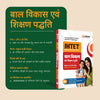 JHTET Paper 1 (Class I-V & VI-VIII) | Bal Vikas (Child Development) and Shikshan Abhivratti (Teaching Aptitude/Methodology) | Chapterwise Notes, Practice MCQs & PYQs