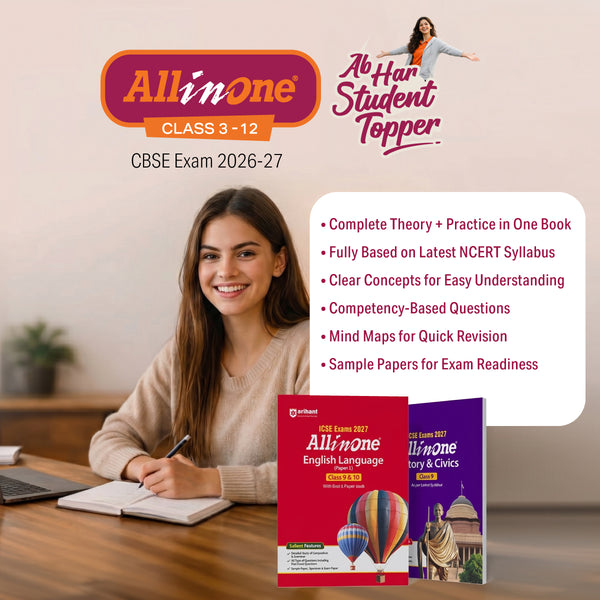 All in One Chemistry Class 12 for CBSE Exam 2026-27 | NCERT Based Complete Theory, Practice Exercises, CBQs, A-R, Sample Papers & Mind Maps | Revised Edition as per Latest Syllabus