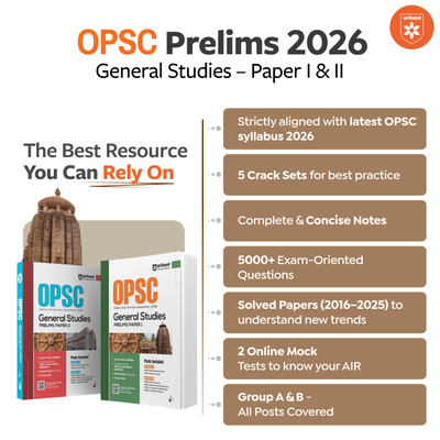 OPSC Prelims 2026 (Odisha Civil Services Exam) | General Studies (Paper 2) | Complete Notes with 5000+ MCQs | Solved Papers 2016–2025 | 5 Crack Sets & 2 Online Mock Tests | For Group A & B Services