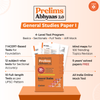 UPSC IAS Prelims 2026 – General Studies Paper 1 | Prelims Abhyaas 2.0 | 30+ Tests (7 NCERT Based + 12 Sectional + 10 Full-Length) | 100 Trending Topics with Mindmaps & Quick Revision Notes