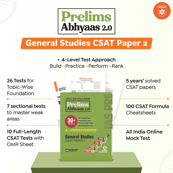 UPSC CSAT Paper 2 Prelims Abhyaas 2.0 test series book 2026 cover