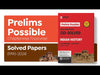 Prelims Possible IAS & State PCS Pre Exam Indian History | 310+ Solved Papers Chapterwise-Topicwise (2024-1990) | Revised Edition 2025 | English Medium