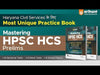 Mastering HPSC HCS Prilims 15 Mock Tests 8 Solved 15 Section Tests