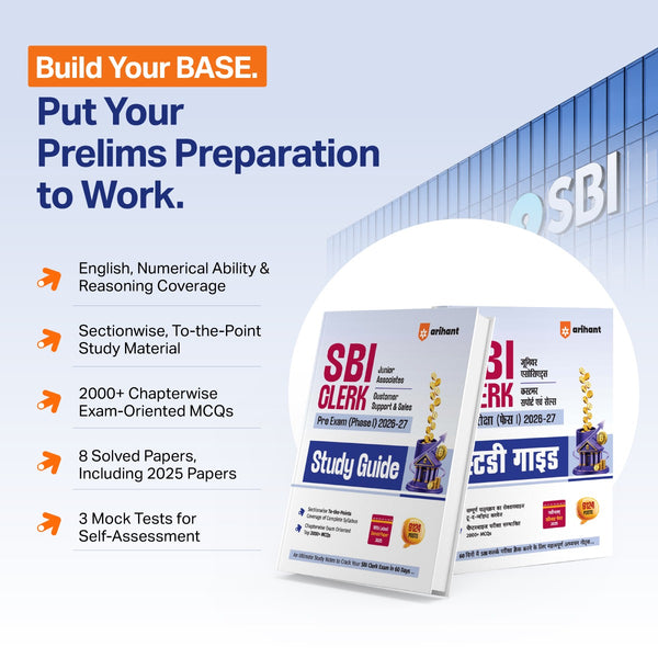 SBI Clerk Pre (Phase I) Exam 2026-27 Study Guide | Junior Associates, Customer Support & Sales | Complete Syllabus | Sectionwise To-the-Point Notes | 2000+ MCQs | Latest Solved Paper 2025